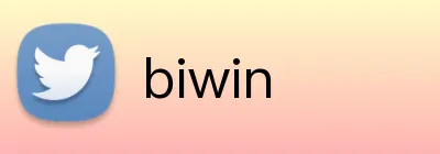 biwin logo